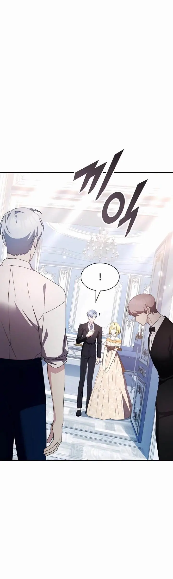 image-komik-my-lucky-encounter-from-the-game-turned-into-reality-chapter-34-39/69