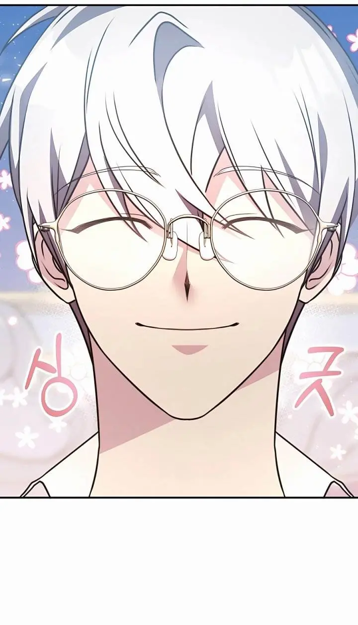 image-komik-my-lucky-encounter-from-the-game-turned-into-reality-chapter-34-64/69