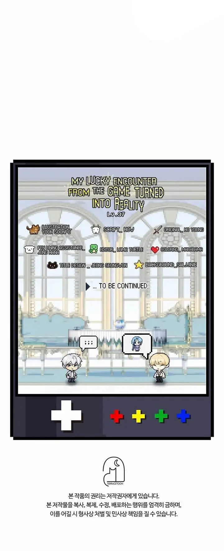 image-komik-my-lucky-encounter-from-the-game-turned-into-reality-chapter-37-30/33
