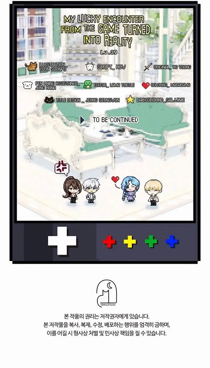 image-komik-my-lucky-encounter-from-the-game-turned-into-reality-chapter-39-61/65