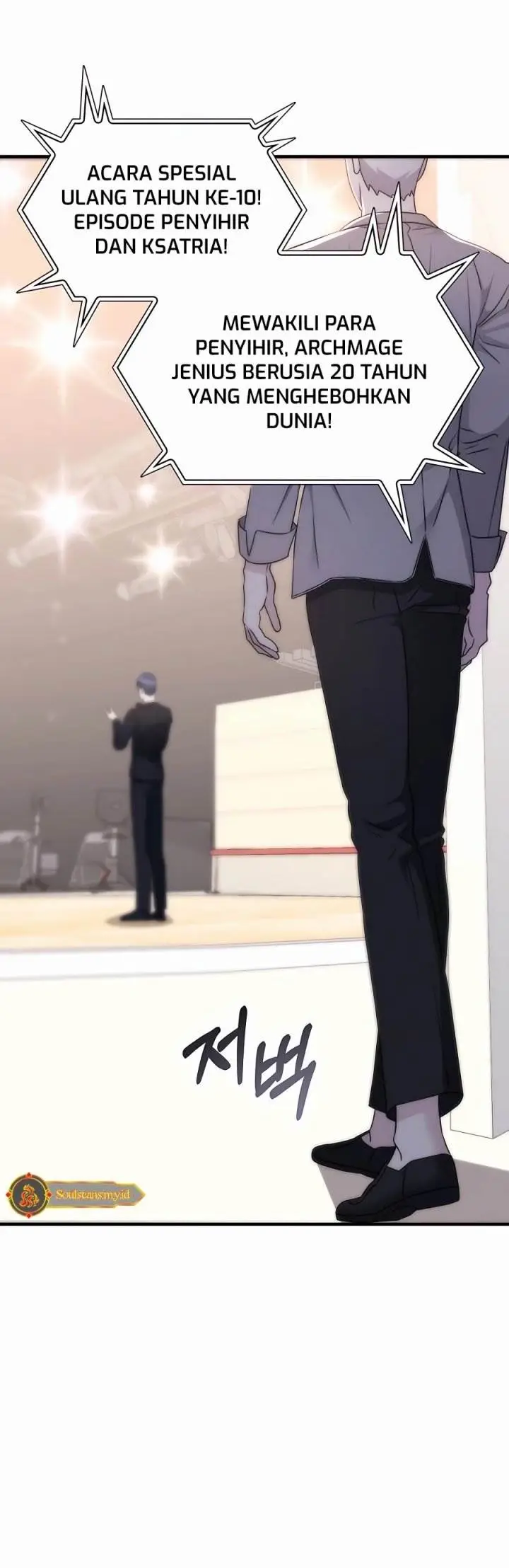 image-komik-my-lucky-encounter-from-the-game-turned-into-reality-chapter-40-3/47