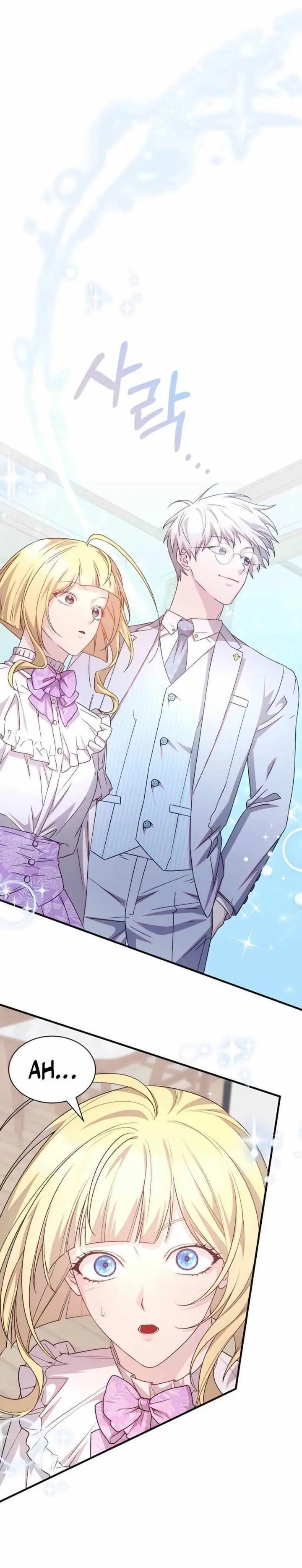 image-komik-my-lucky-encounter-from-the-game-turned-into-reality-chapter-41-17/41