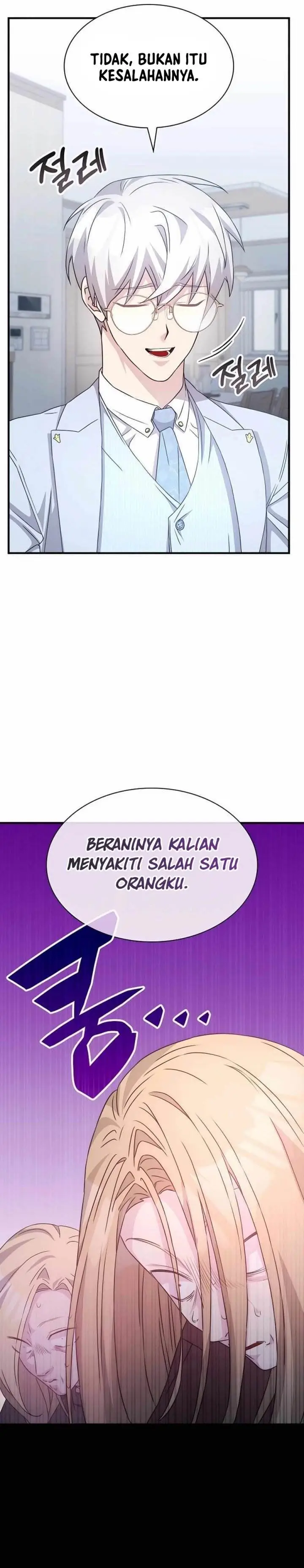 image-komik-my-lucky-encounter-from-the-game-turned-into-reality-chapter-41-25/41