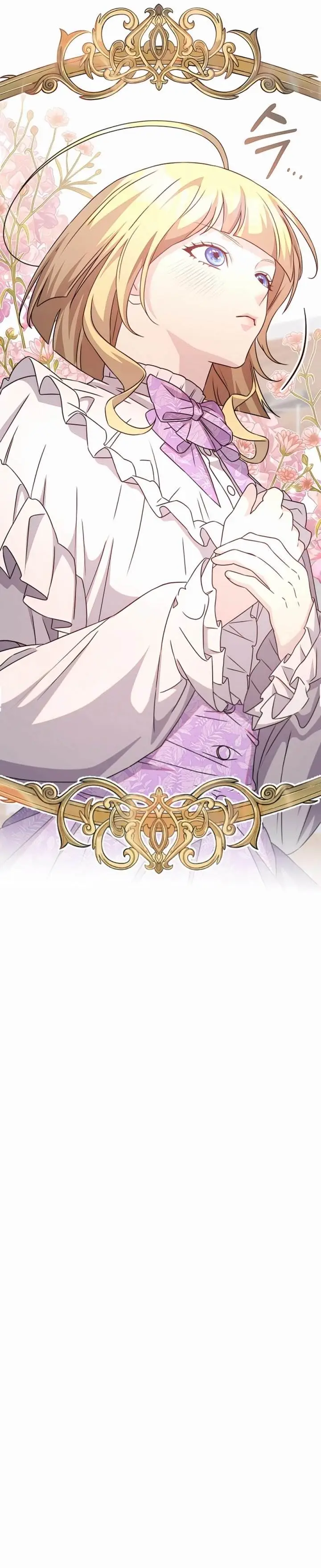 image-komik-my-lucky-encounter-from-the-game-turned-into-reality-chapter-41-34/41