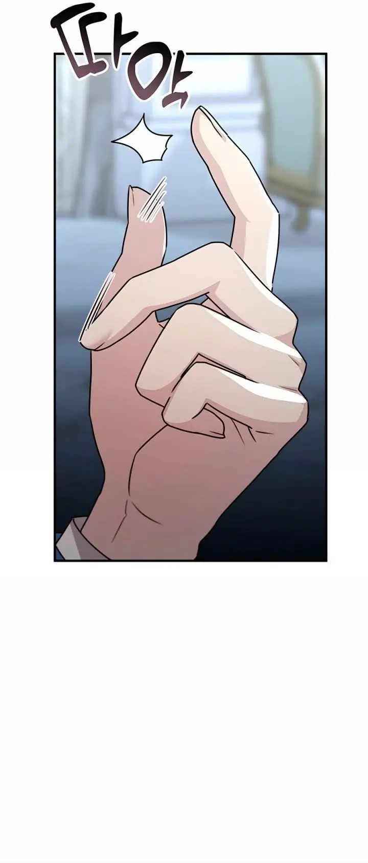 image-komik-my-lucky-encounter-from-the-game-turned-into-reality-chapter-43-17/45