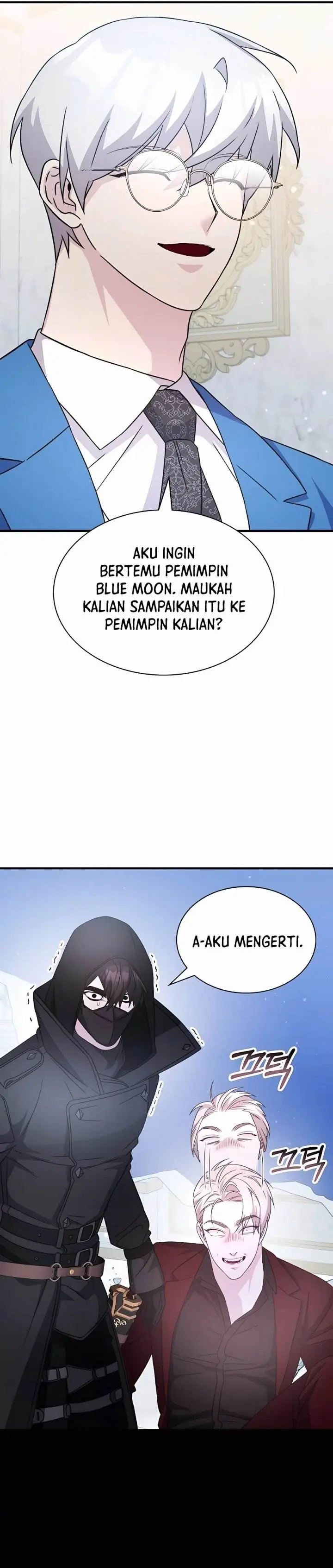 image-komik-my-lucky-encounter-from-the-game-turned-into-reality-chapter-43-36/45