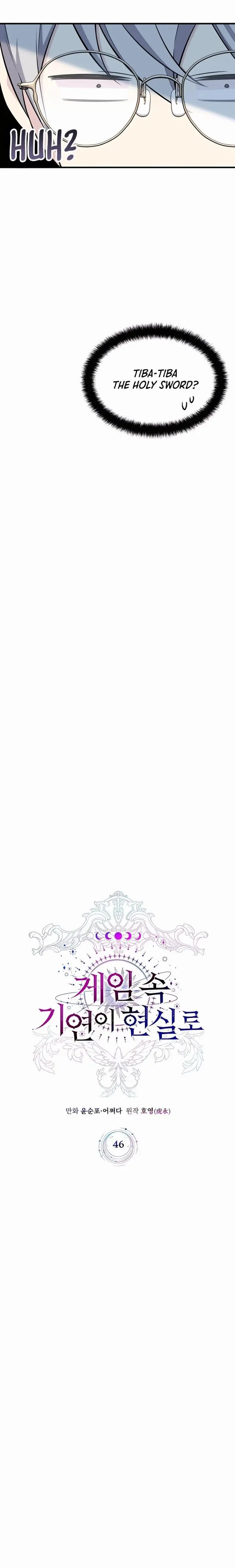 image-komik-my-lucky-encounter-from-the-game-turned-into-reality-chapter-46-3/34