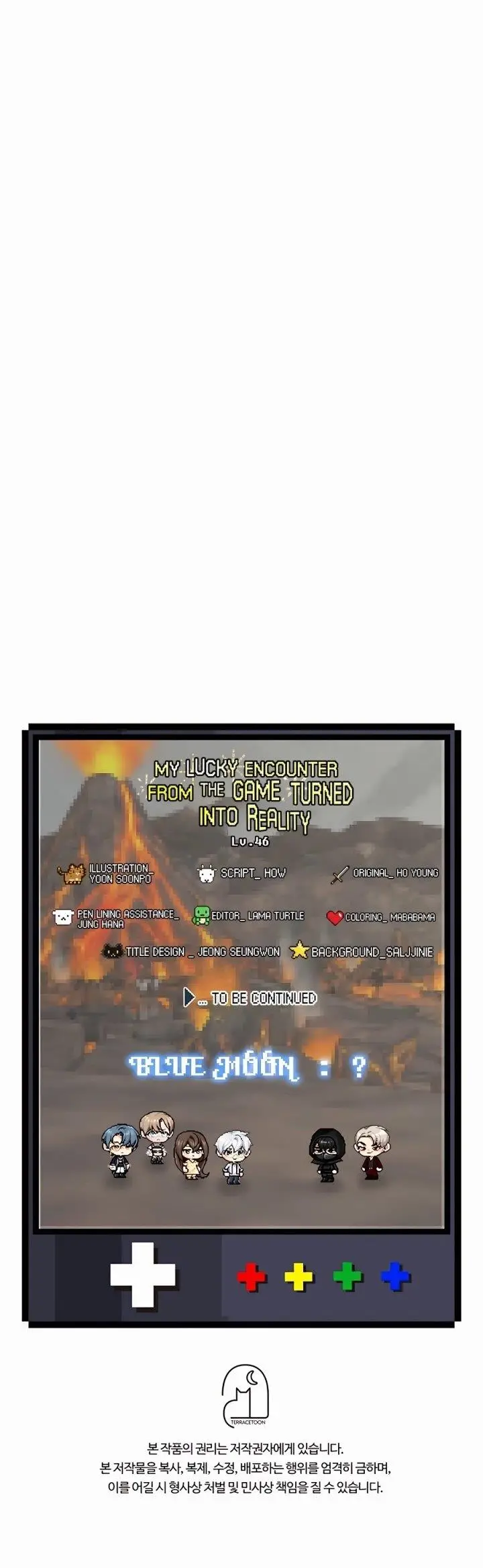 image-komik-my-lucky-encounter-from-the-game-turned-into-reality-chapter-46-32/34