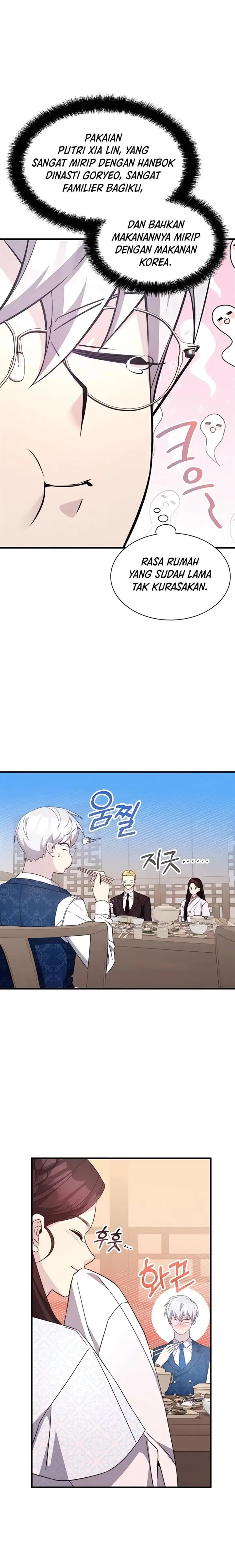 image-komik-my-lucky-encounter-from-the-game-turned-into-reality-chapter-49-15/29