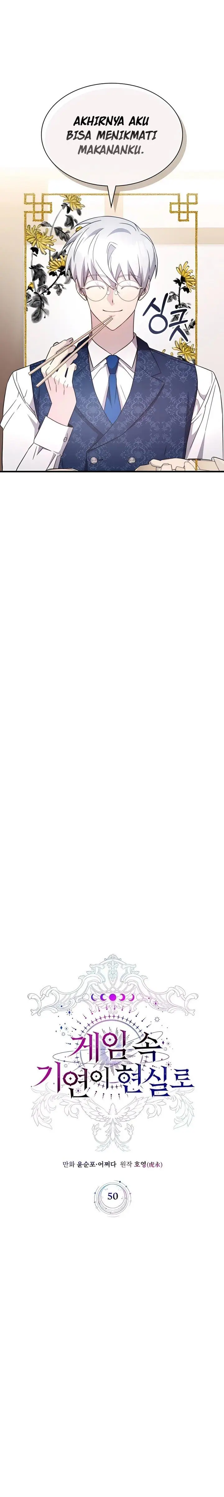 image-komik-my-lucky-encounter-from-the-game-turned-into-reality-chapter-50-6/29