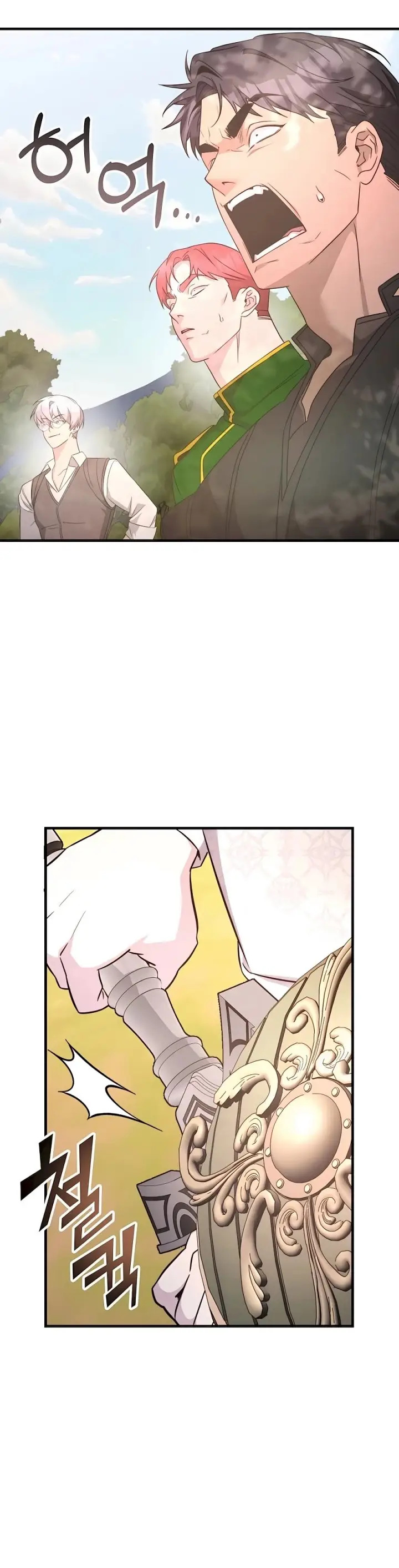 image-komik-my-lucky-encounter-from-the-game-turned-into-reality-chapter-55-29/37