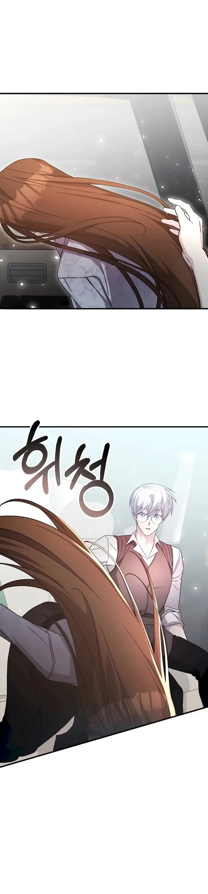 image-komik-my-lucky-encounter-from-the-game-turned-into-reality-chapter-55-33/37