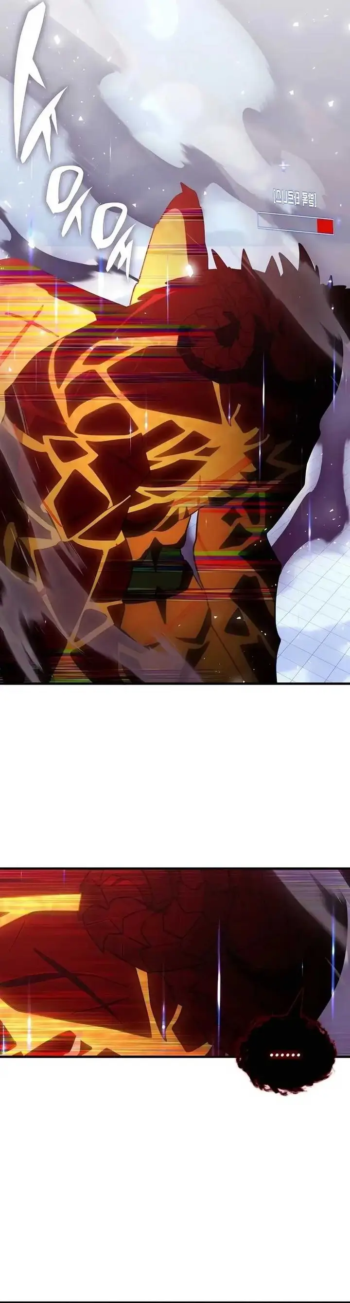 image-komik-my-lucky-encounter-from-the-game-turned-into-reality-chapter-66-9/34