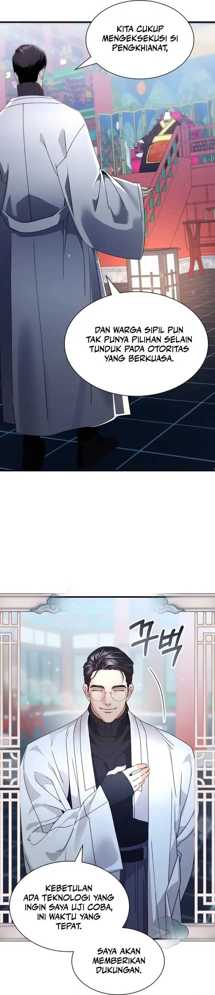 image-komik-my-lucky-encounter-from-the-game-turned-into-reality-chapter-68-4/33