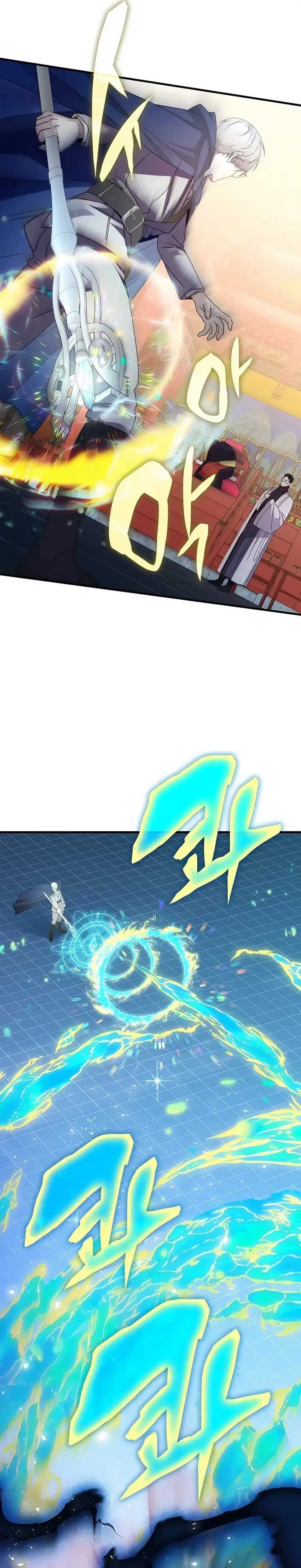 image-komik-my-lucky-encounter-from-the-game-turned-into-reality-chapter-68-29/33