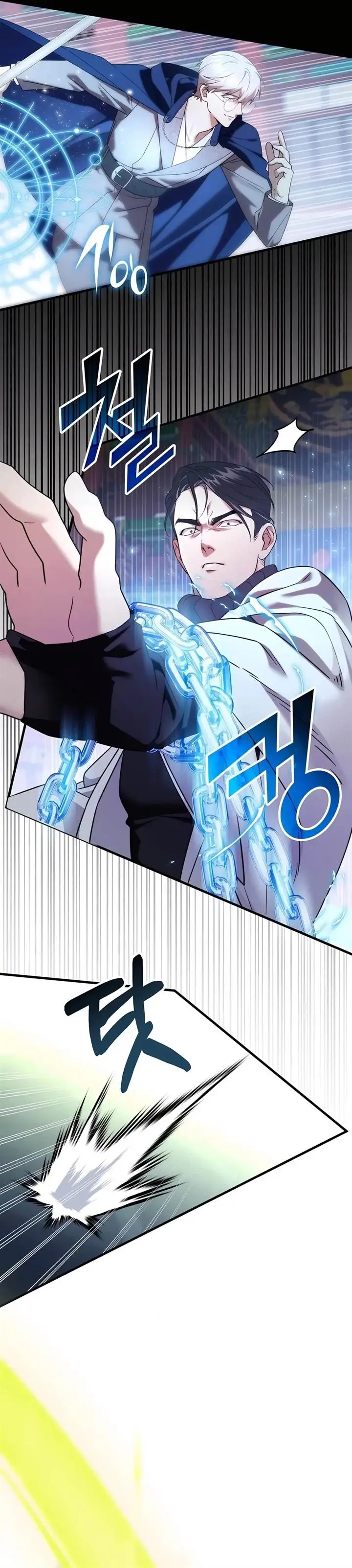 image-komik-my-lucky-encounter-from-the-game-turned-into-reality-chapter-69-7/34