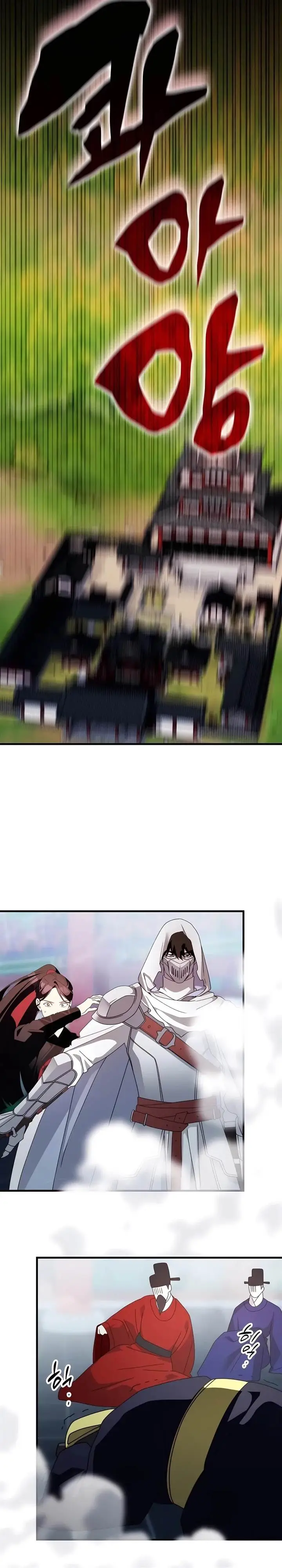 image-komik-my-lucky-encounter-from-the-game-turned-into-reality-chapter-69-25/34