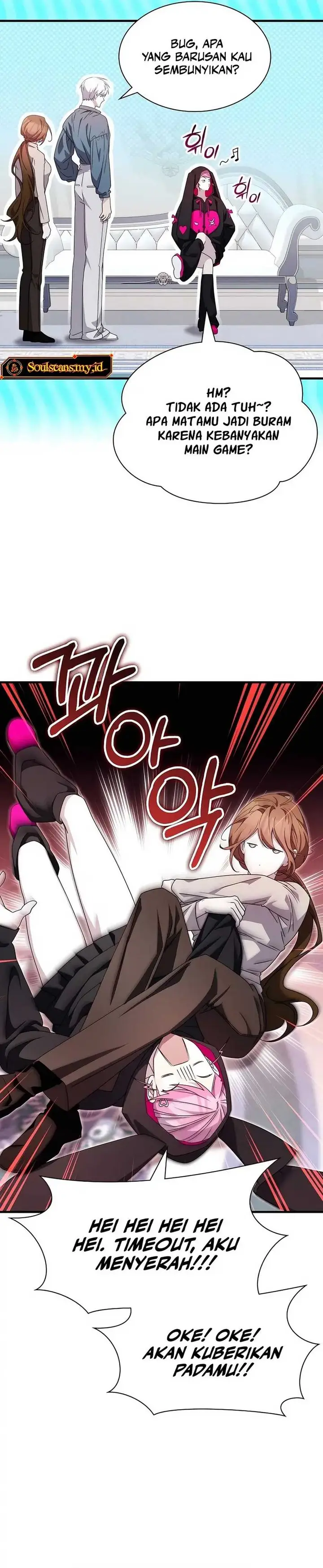image-komik-my-lucky-encounter-from-the-game-turned-into-reality-chapter-71-2/34