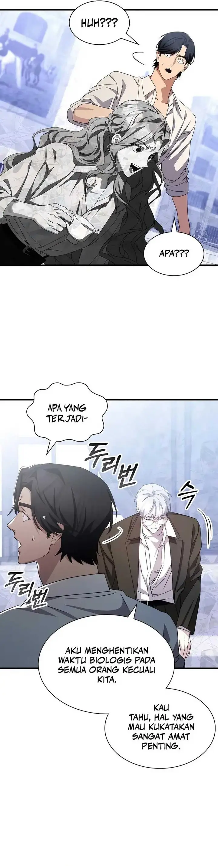 image-komik-my-lucky-encounter-from-the-game-turned-into-reality-chapter-71-12/34