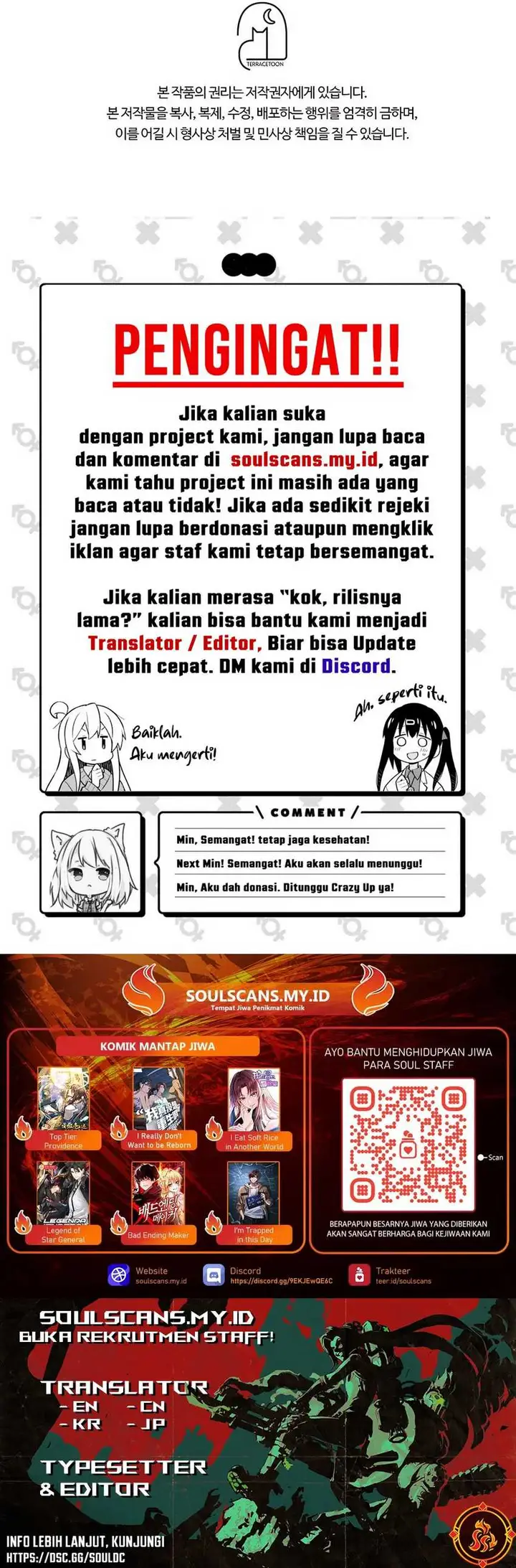 image-komik-my-lucky-encounter-from-the-game-turned-into-reality-chapter-71-33/34