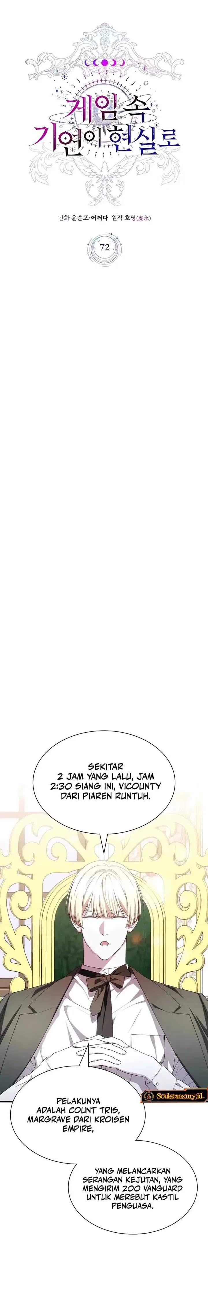 image-komik-my-lucky-encounter-from-the-game-turned-into-reality-chapter-72-8/32