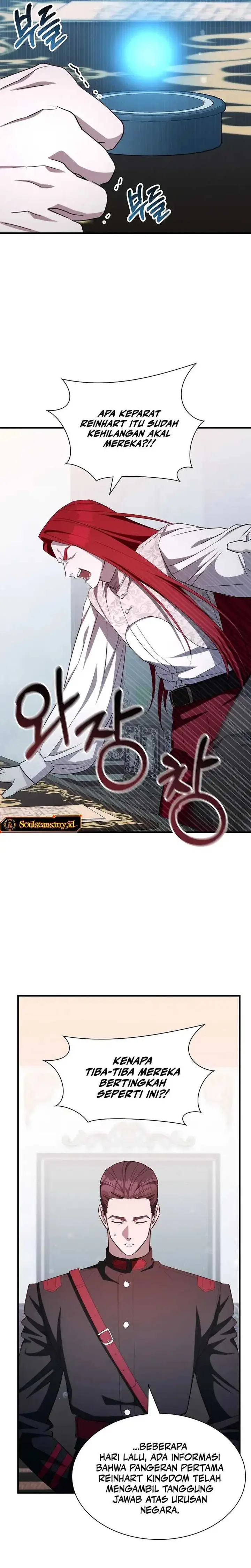 image-komik-my-lucky-encounter-from-the-game-turned-into-reality-chapter-72-28/32