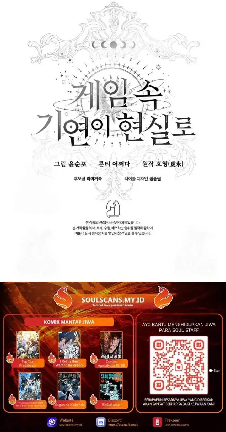 image-komik-my-lucky-encounter-from-the-game-turned-into-reality-chapter-74-36/39