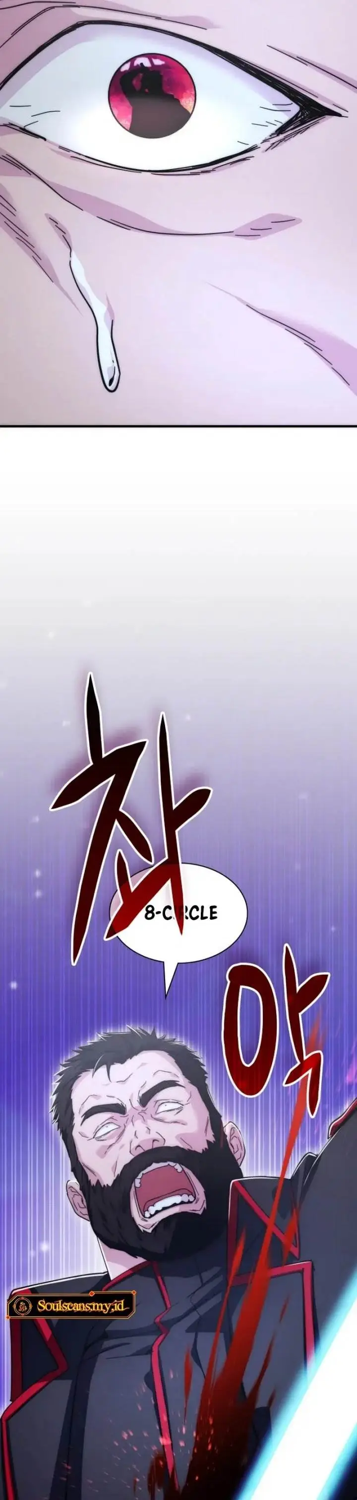 image-komik-my-lucky-encounter-from-the-game-turned-into-reality-chapter-76-24/43