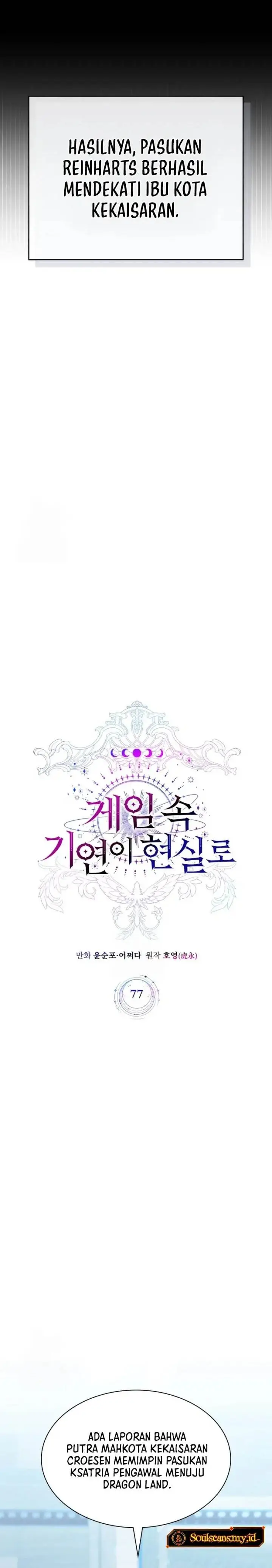 image-komik-my-lucky-encounter-from-the-game-turned-into-reality-chapter-77-3/36