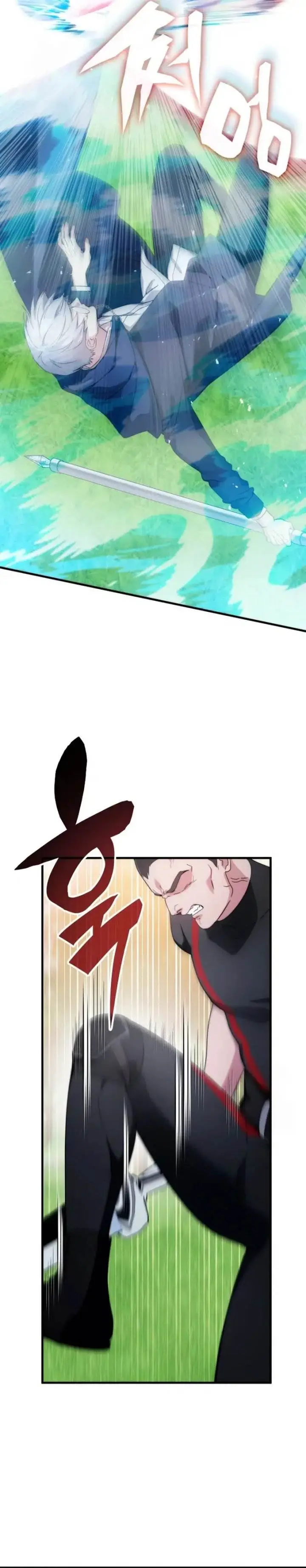 image-komik-my-lucky-encounter-from-the-game-turned-into-reality-chapter-77-14/36