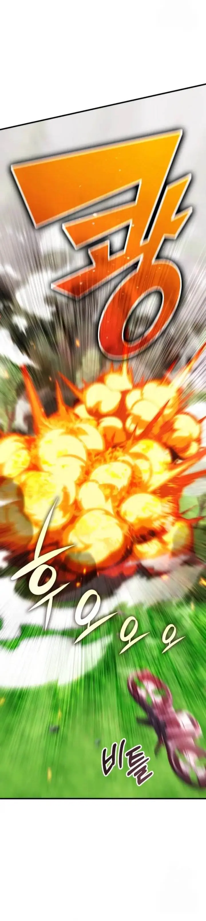 image-komik-my-lucky-encounter-from-the-game-turned-into-reality-chapter-77-24/36