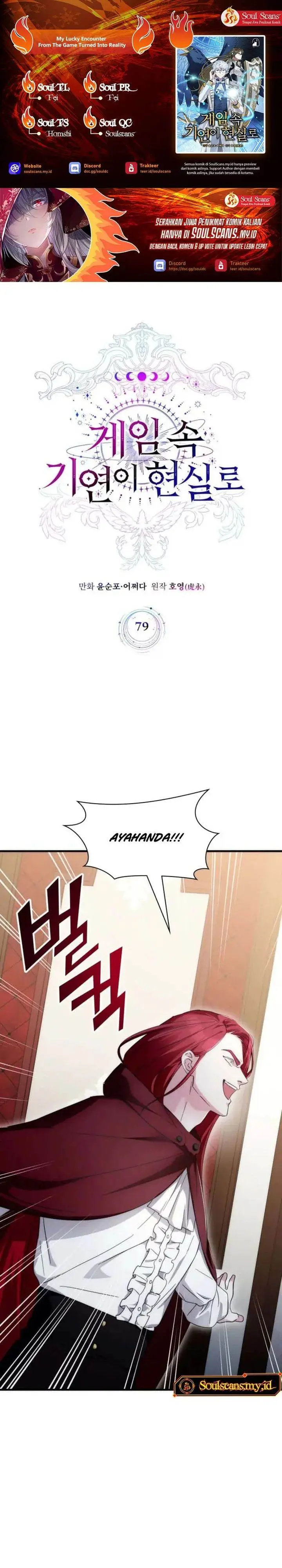 image-komik-my-lucky-encounter-from-the-game-turned-into-reality-chapter-79-0/38