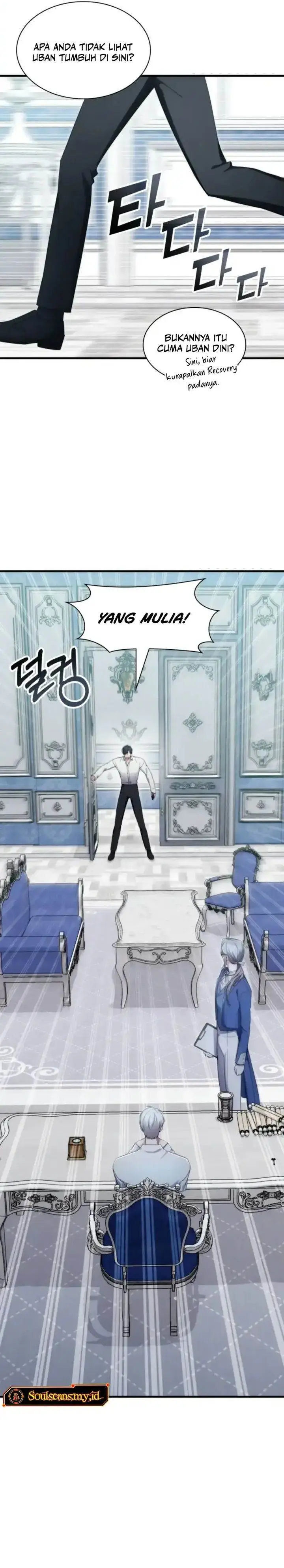 image-komik-my-lucky-encounter-from-the-game-turned-into-reality-chapter-81-25/41