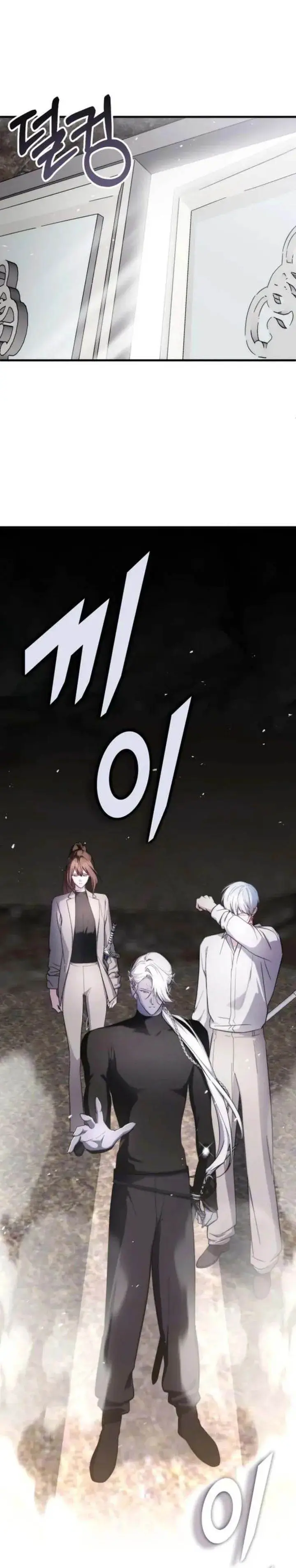 image-komik-my-lucky-encounter-from-the-game-turned-into-reality-chapter-82-9/40