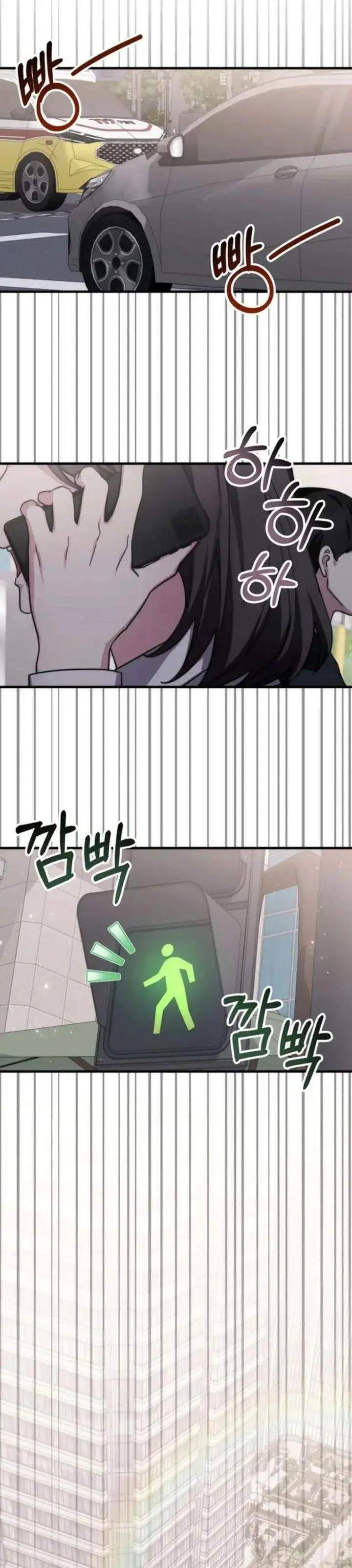 image-komik-my-lucky-encounter-from-the-game-turned-into-reality-chapter-82-11/40