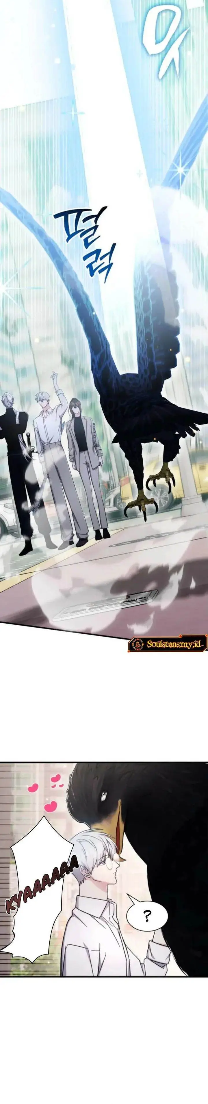 image-komik-my-lucky-encounter-from-the-game-turned-into-reality-chapter-82-21/40