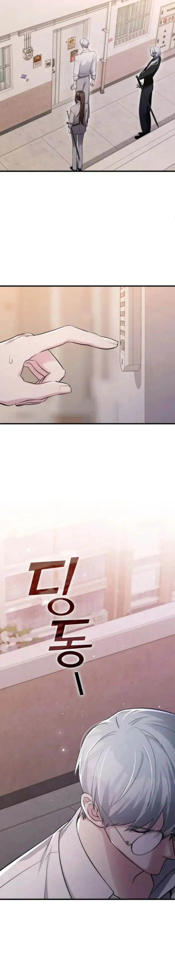 image-komik-my-lucky-encounter-from-the-game-turned-into-reality-chapter-82-30/40