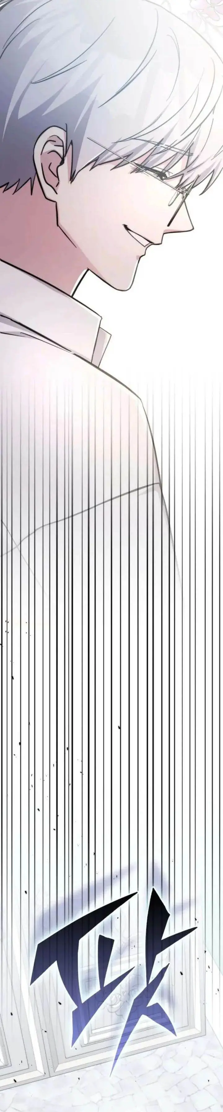 image-komik-my-lucky-encounter-from-the-game-turned-into-reality-chapter-82-36/40