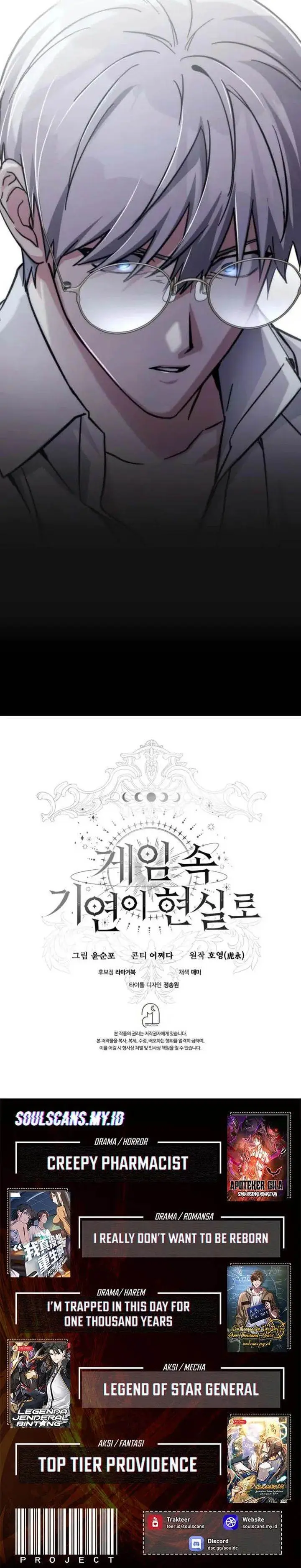 image-komik-my-lucky-encounter-from-the-game-turned-into-reality-chapter-82-38/40