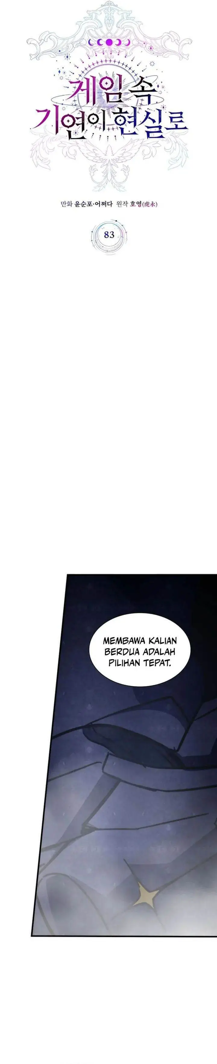 image-komik-my-lucky-encounter-from-the-game-turned-into-reality-chapter-83-18/41