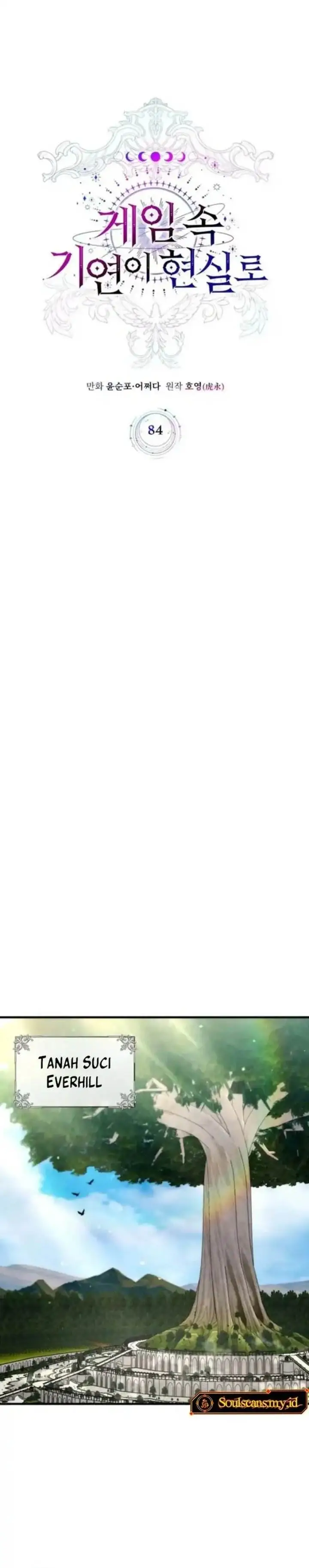 image-komik-my-lucky-encounter-from-the-game-turned-into-reality-chapter-84-10/30