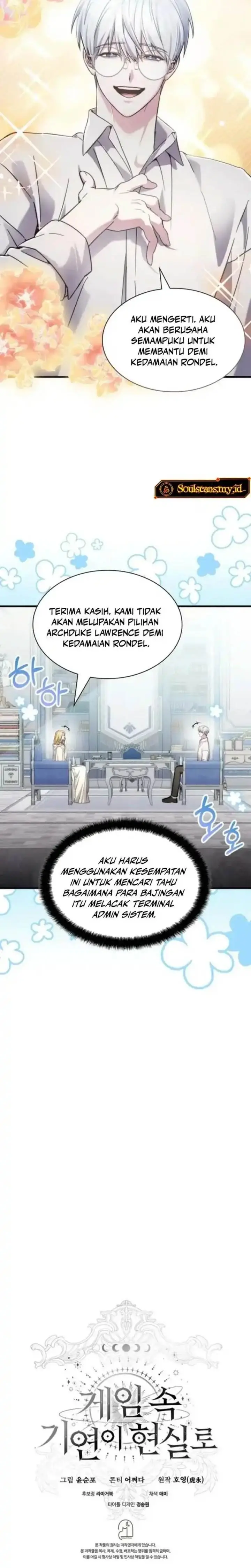 image-komik-my-lucky-encounter-from-the-game-turned-into-reality-chapter-84-28/30