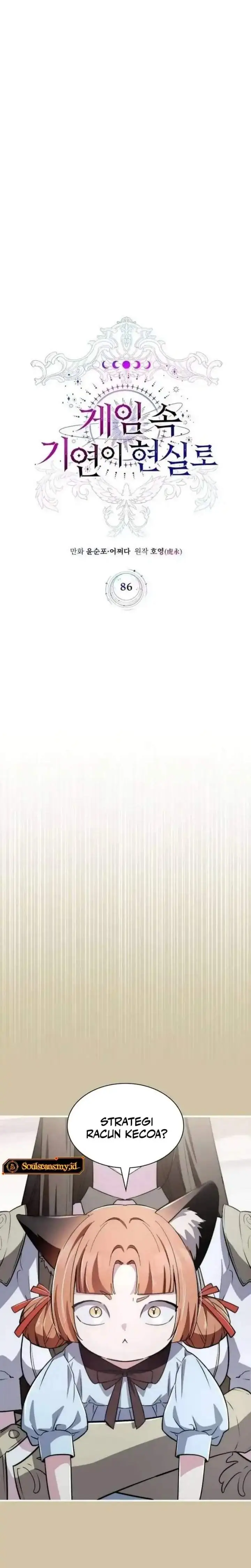 image-komik-my-lucky-encounter-from-the-game-turned-into-reality-chapter-86-13/42