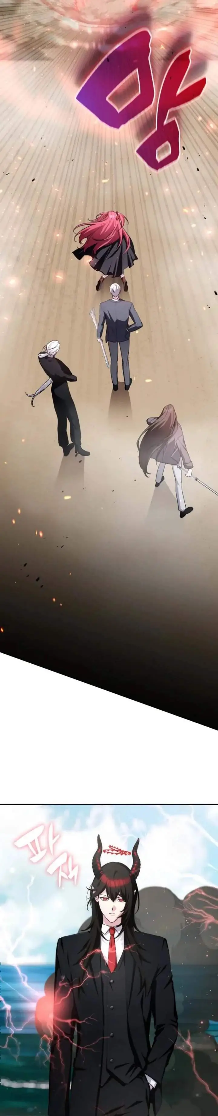 image-komik-my-lucky-encounter-from-the-game-turned-into-reality-chapter-89-31/39