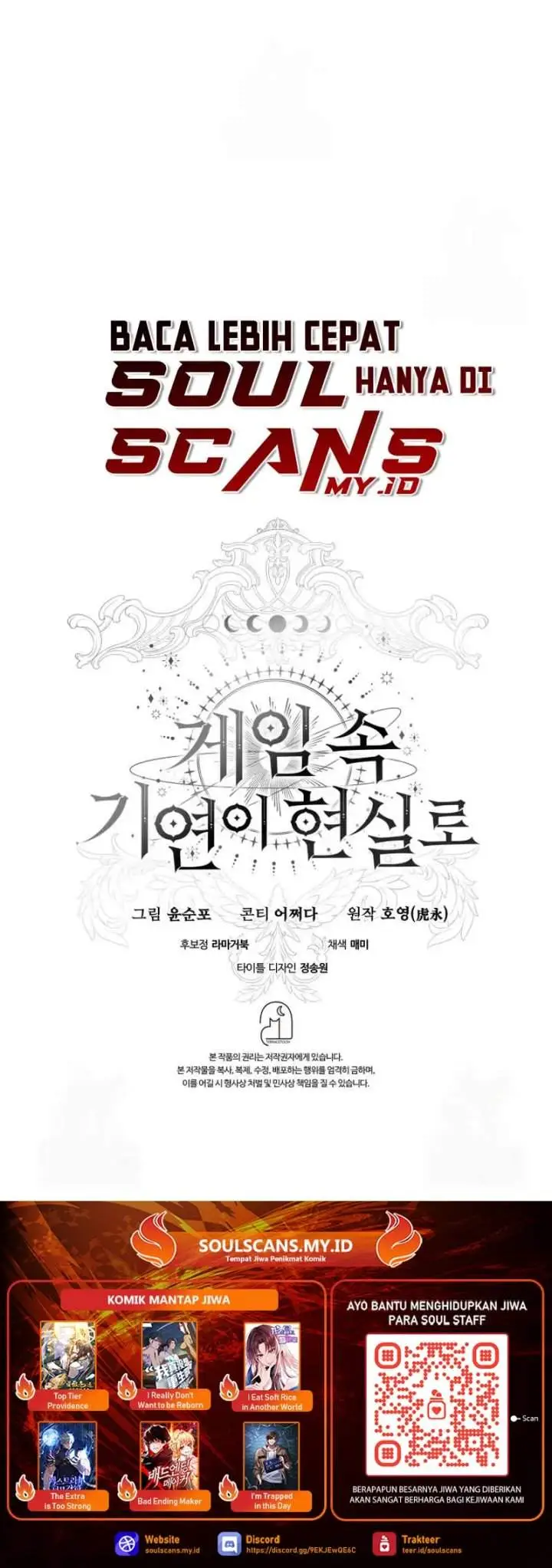 image-komik-my-lucky-encounter-from-the-game-turned-into-reality-chapter-89-37/39