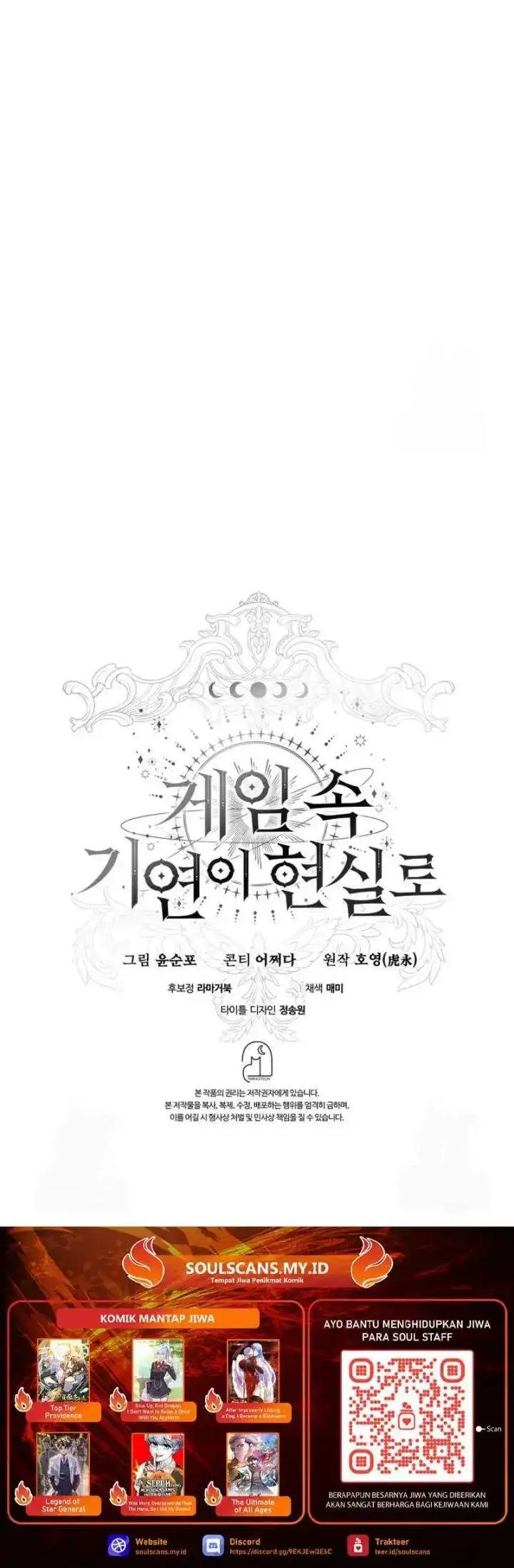 image-komik-my-lucky-encounter-from-the-game-turned-into-reality-chapter-90-35/37