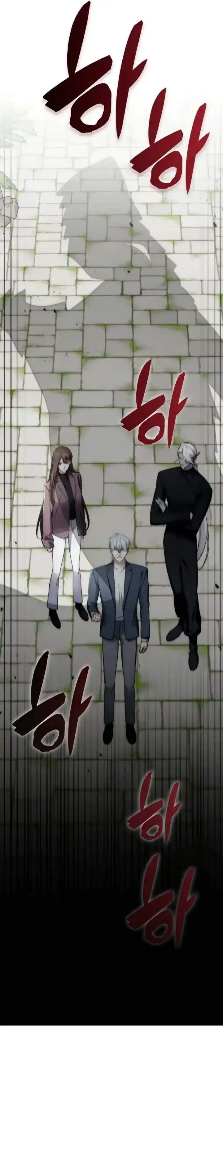 image-komik-my-lucky-encounter-from-the-game-turned-into-reality-chapter-91-12/42