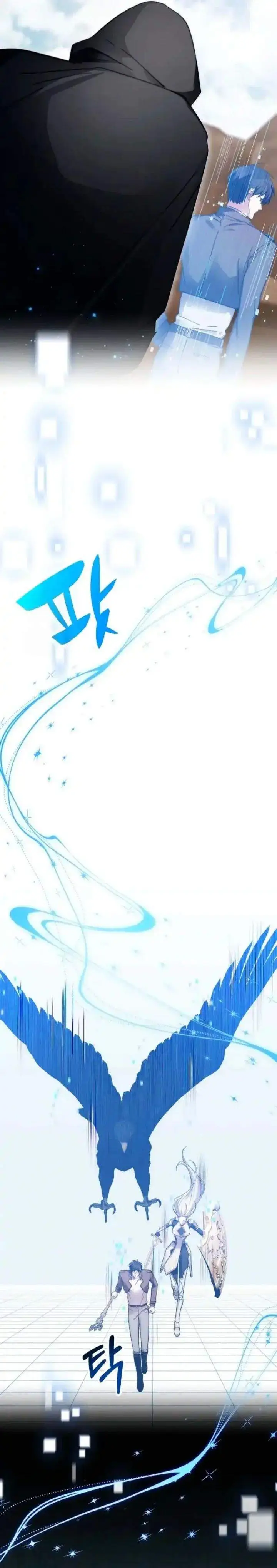 image-komik-my-lucky-encounter-from-the-game-turned-into-reality-chapter-91-22/42