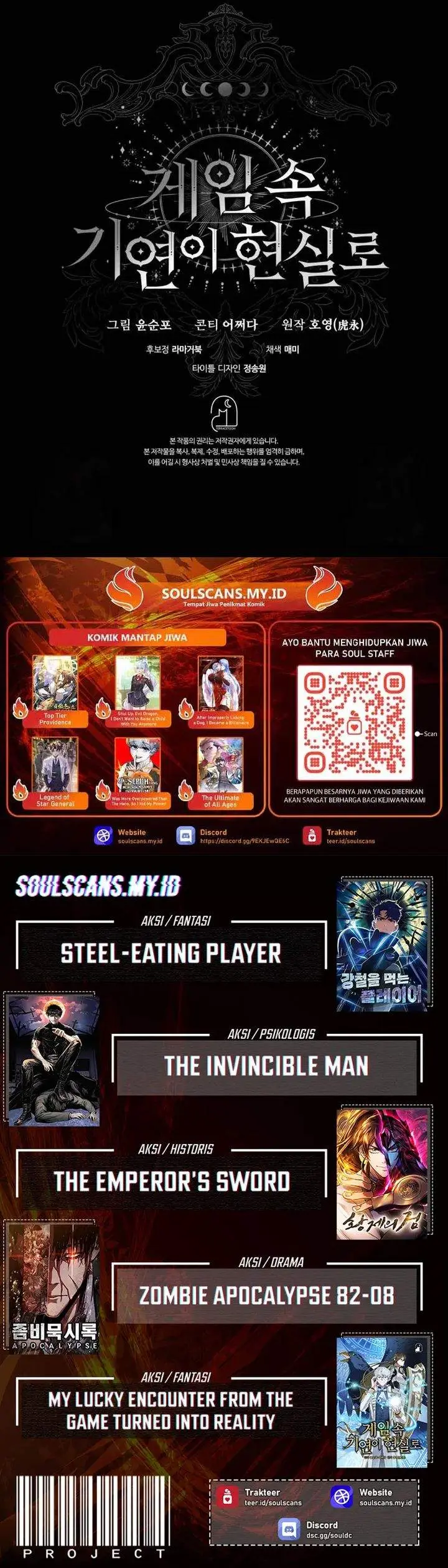 image-komik-my-lucky-encounter-from-the-game-turned-into-reality-chapter-92-35/36