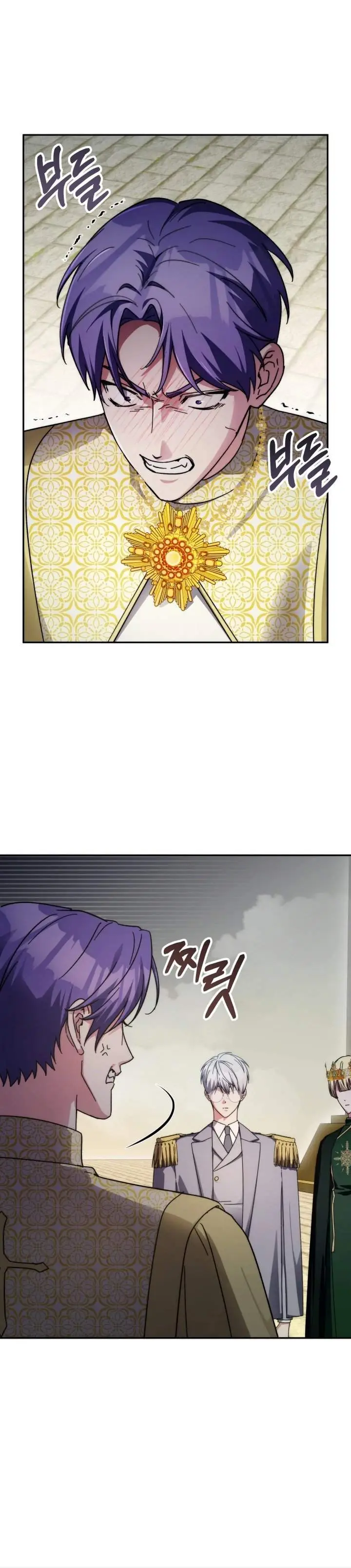 image-komik-my-lucky-encounter-from-the-game-turned-into-reality-chapter-95-9/20